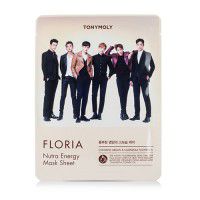 Floria Nutra Energy Mask Sheet - Тканевая маска с аргановым маслом